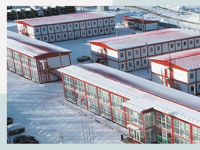 Решения для вахтовых поселков от СтальСтрой-Пнз по цене 616 руб.