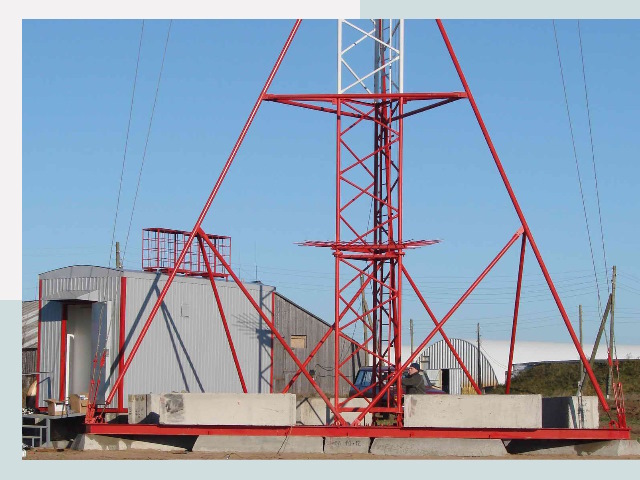 Установка мачт связи в Пенза от 616 руб.